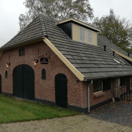 Vakantiehuis Ganderhoeve Gaanderen Buitenkant foto